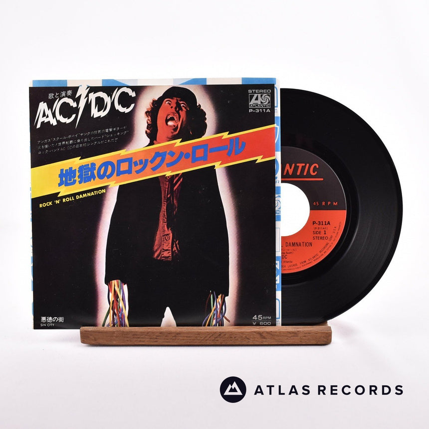 AC/DC Rock 'N' Roll Damnation 7" Vinyl Record - In Sleeve