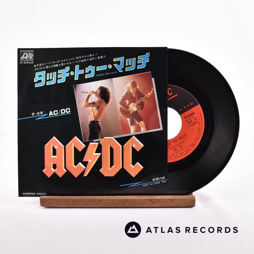 AC/DC Touch Too Much 7" Vinyl Record - Front Cover & Record