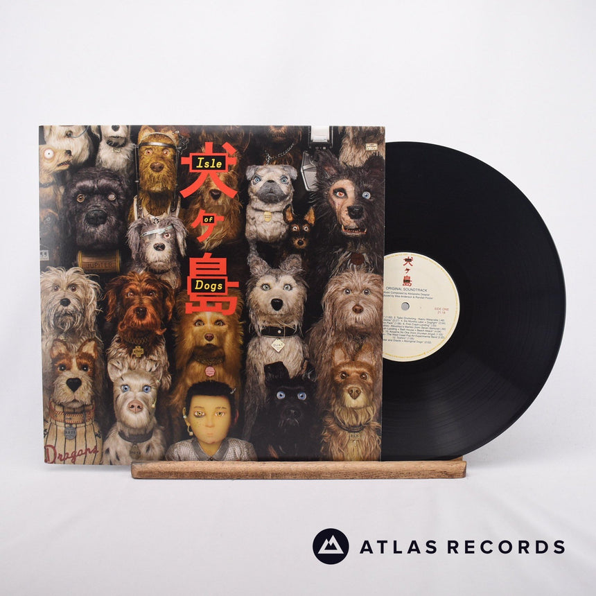 Alexandre Desplat Isle Of Dogs LP Vinyl Record - Front Cover & Record