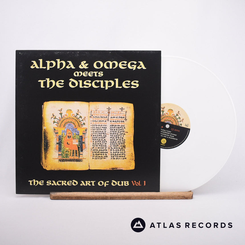 Alpha & Omega The Sacred Art Of Dub Vol. 1 LP Vinyl Record - Front Cover & Record