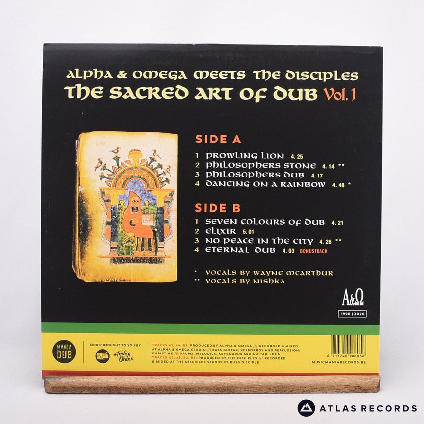 Alpha & Omega - The Sacred Art Of Dub Vol. 1 - White LP Vinyl Record - VG+/NM
