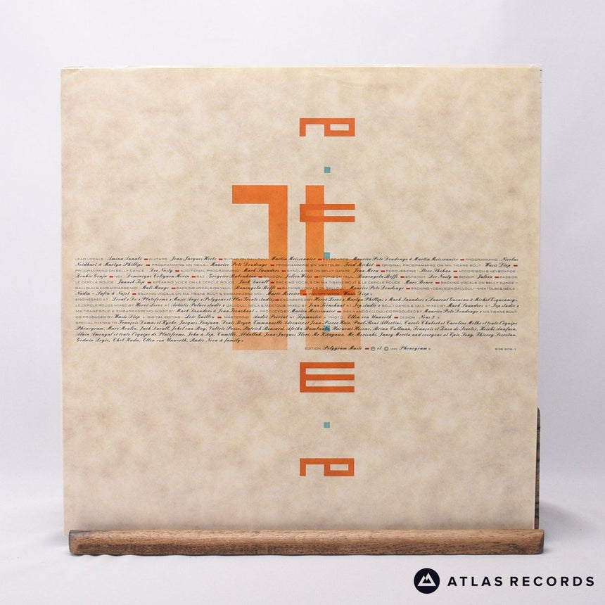 Amina - Yalil - LP Vinyl Record - EX/EX