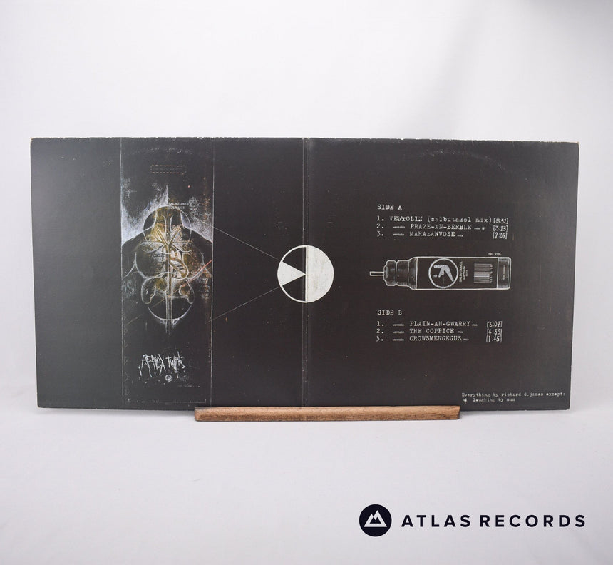 Aphex Twin - Ventolin E.P - Damont A1 B1 A1 B1 2 x 12" Vinyl Record - VG+/EX
