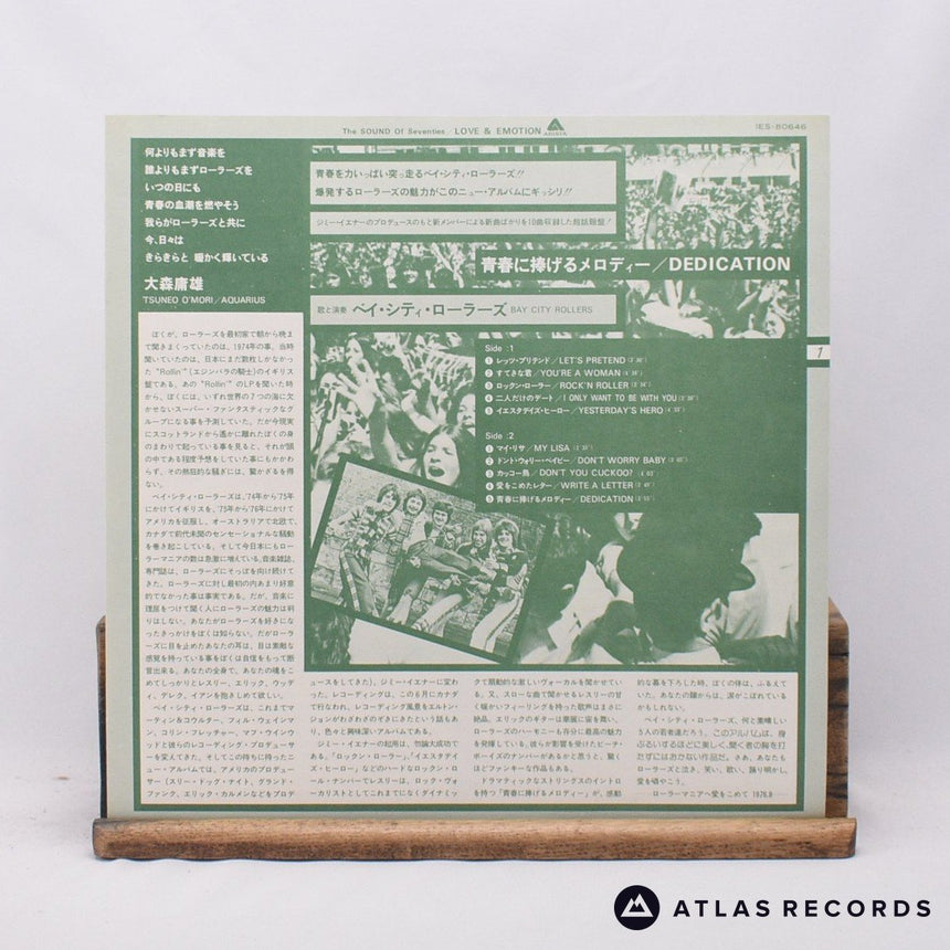 Bay City Rollers - Dedication - Obi Gatefold LP Vinyl Record - EX/VG+