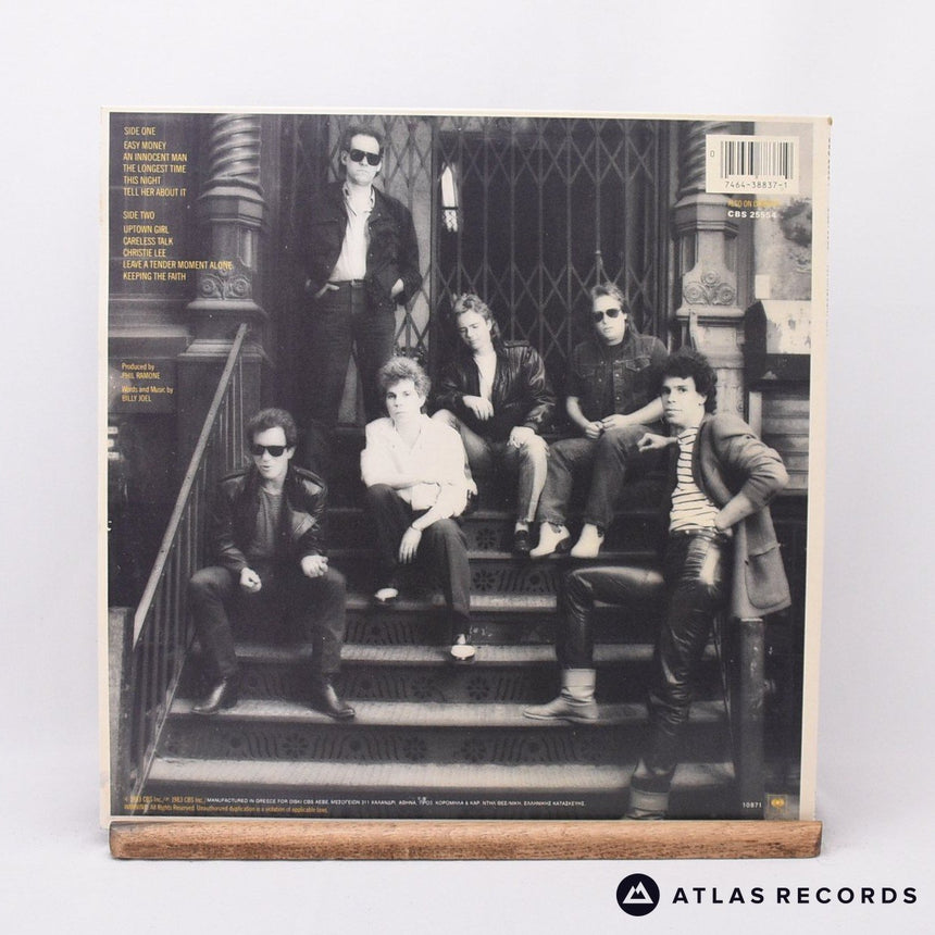 Billy Joel - An Innocent Man - Greece LP Vinyl Record - EX/EX