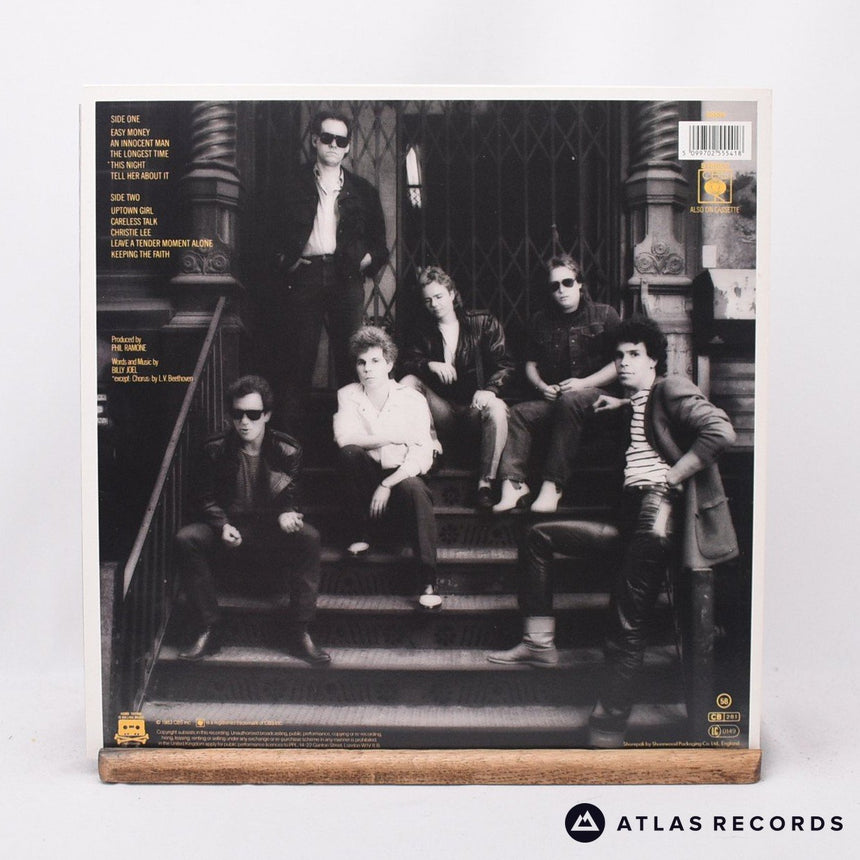 Billy Joel - An Innocent Man - Insert Reissue LP Vinyl Record - EX/EX