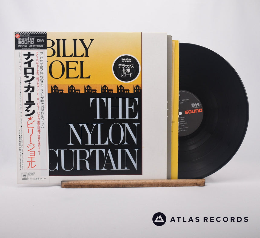 Billy Joel The Nylon Curtain LP Vinyl Record - Front Cover & Record