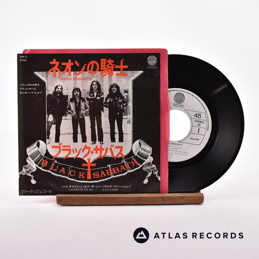 Black Sabbath ネオンの騎士 = Neon Knights 7" Vinyl Record - Front Cover & Record