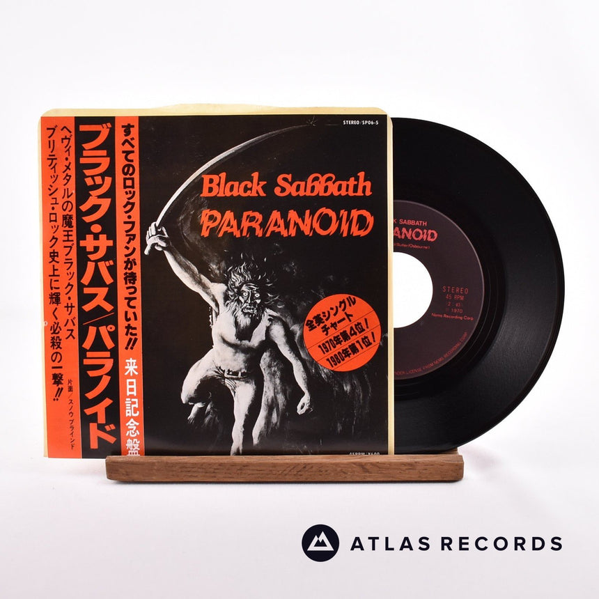 Black Sabbath Paranoid 7" Vinyl Record - In Sleeve