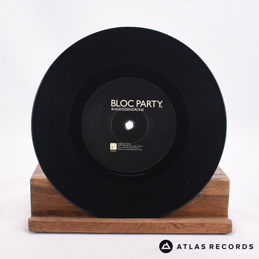 Bloc Party - Hunting For Witches - Gatefold 7" Vinyl Record - EX/EX