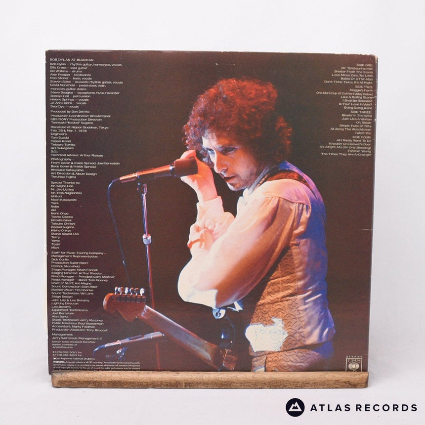 Bob Dylan - Bob Dylan At Budokan - Booklet Gatefold 2 x LP Vinyl Record - VG+/EX