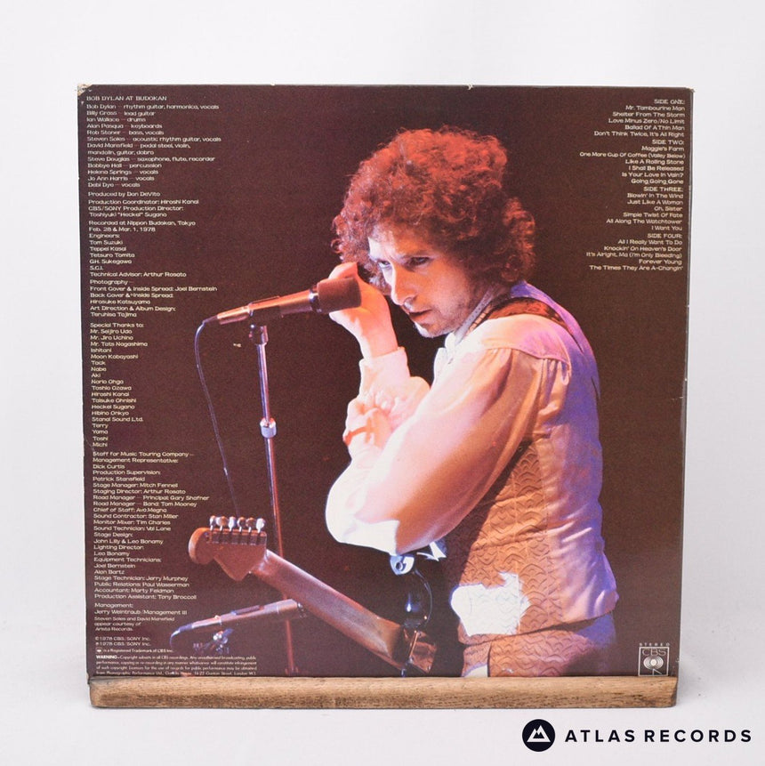 Bob Dylan - Bob Dylan At Budokan - A.4 B.5 A6 B.4 2 x LP Vinyl Record - EX/VG+