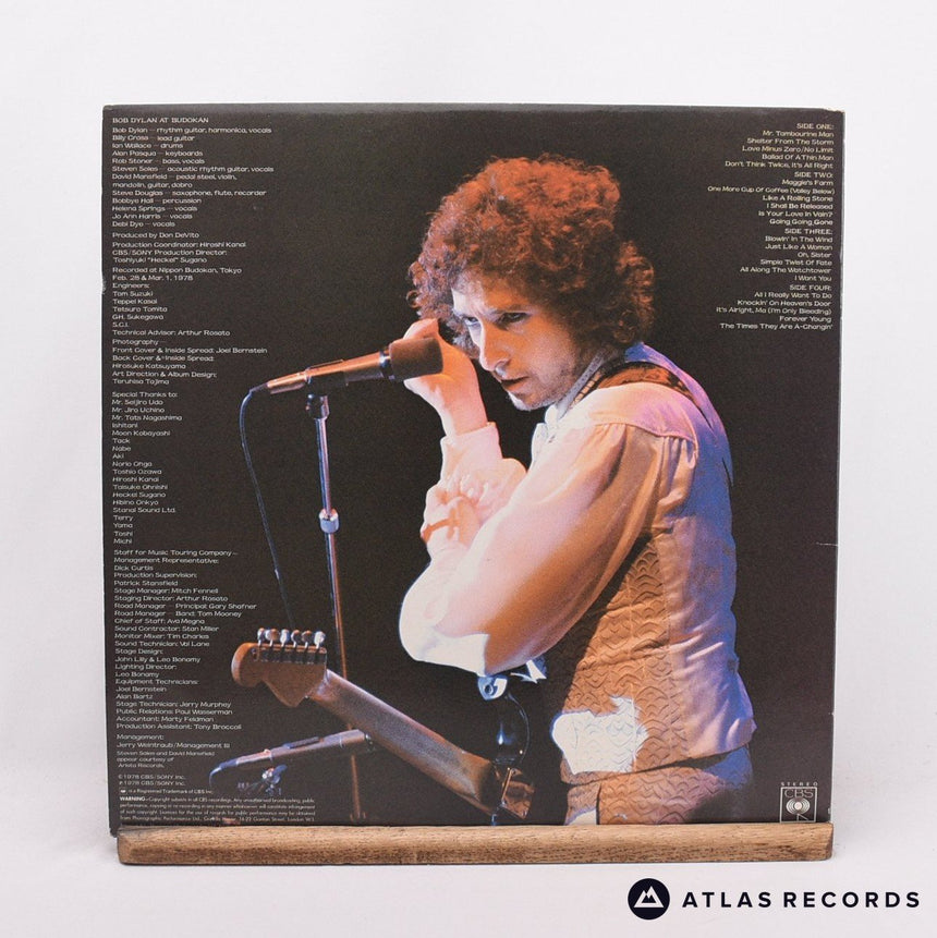 Bob Dylan - Bob Dylan At Budokan - 2 x LP Vinyl Record - EX/EX