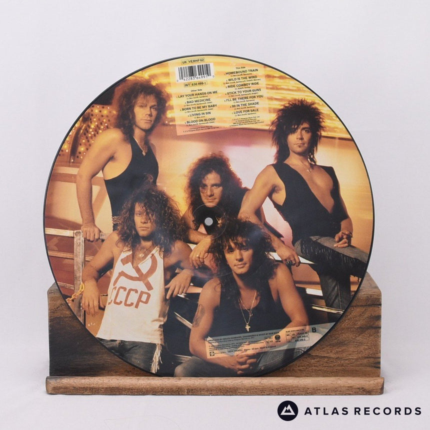 Bon Jovi - New Jersey - Limited Edition Picture Disc LP Vinyl Record - VG+/EX