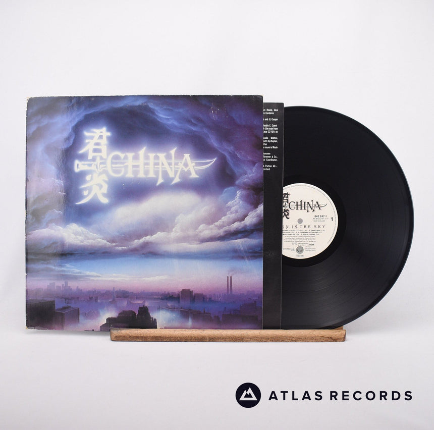 China Sign In The Sky LP Vinyl Record - Front Cover & Record