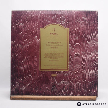 Cocteau Twins - The Spangle Maker - 12" Vinyl Record - EX/VG+