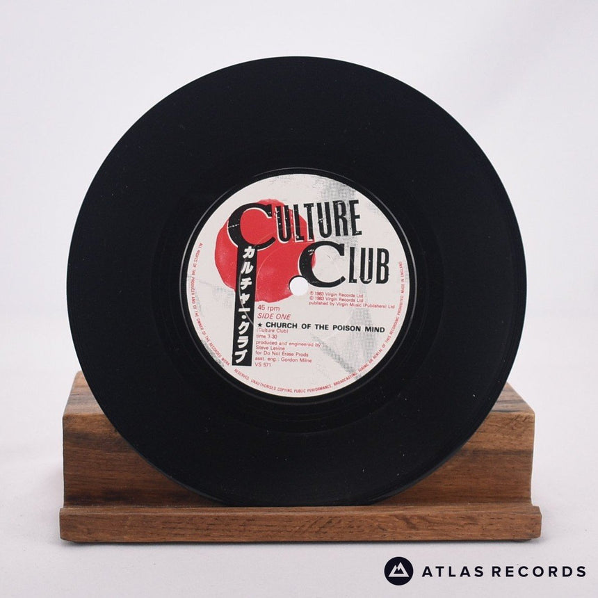 Culture Club - Church Of The Poison Mind - 7" Vinyl Record - EX/VG+
