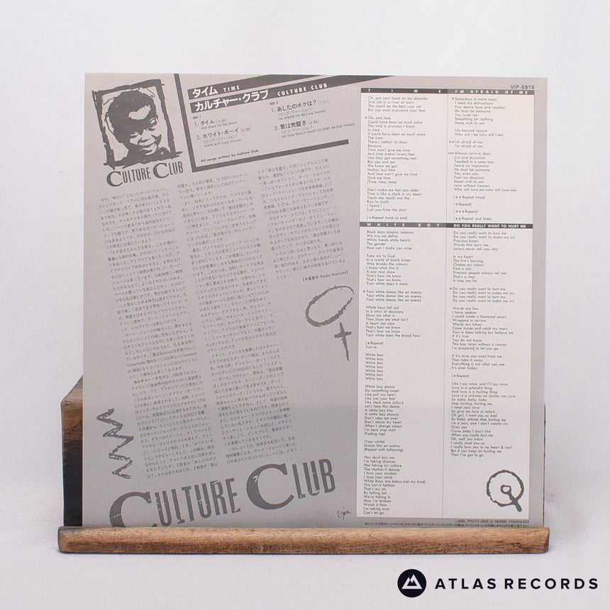 Culture Club - Time - Die-Cut Sleeve Insert Obi 12" Vinyl Record - EX/EX
