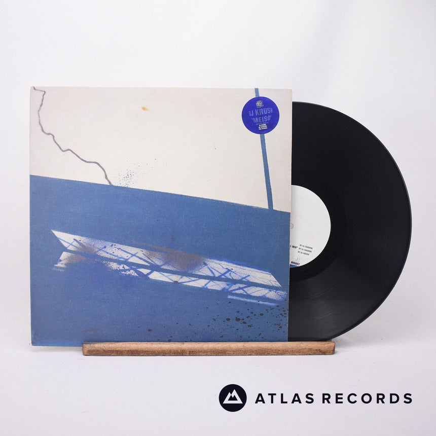 DJ Krush Meiso 12" Vinyl Record - Front Cover & Record