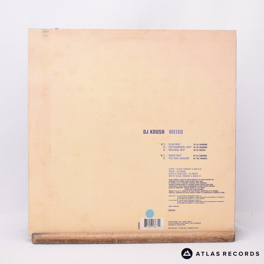 DJ Krush - Meiso - Az Bz 12" Vinyl Record - VG+/VG+