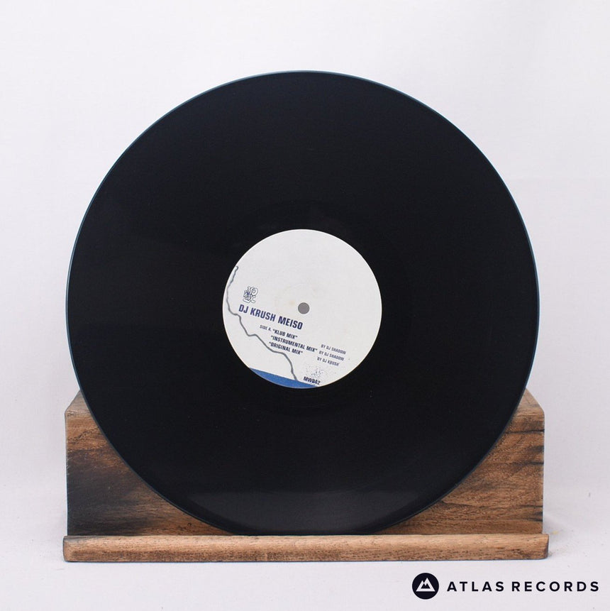 DJ Krush - Meiso - Az Bz 12" Vinyl Record - VG+/VG+