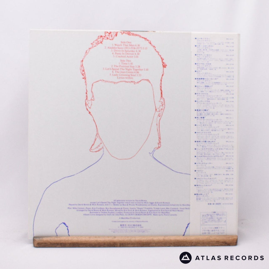 David Bowie - Aladdin Sane = アラディン・セイン - Lyric Sheet A B LP Vinyl Record - NM/NM