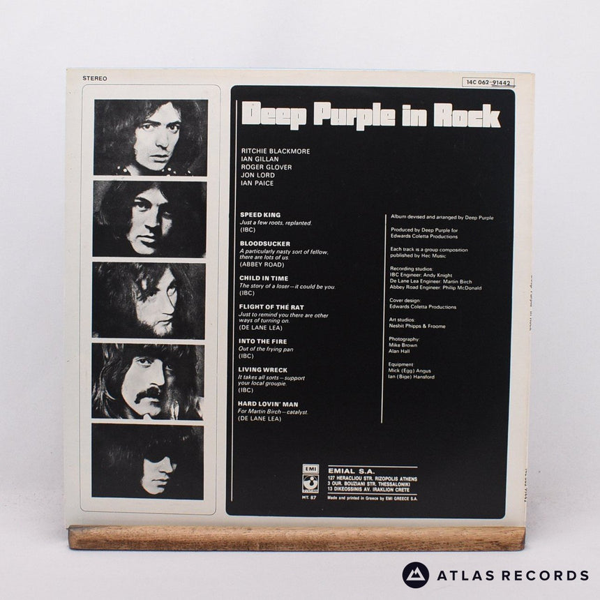 Deep Purple - In Rock - Reissue Greece A B LP Vinyl Record - EX/EX