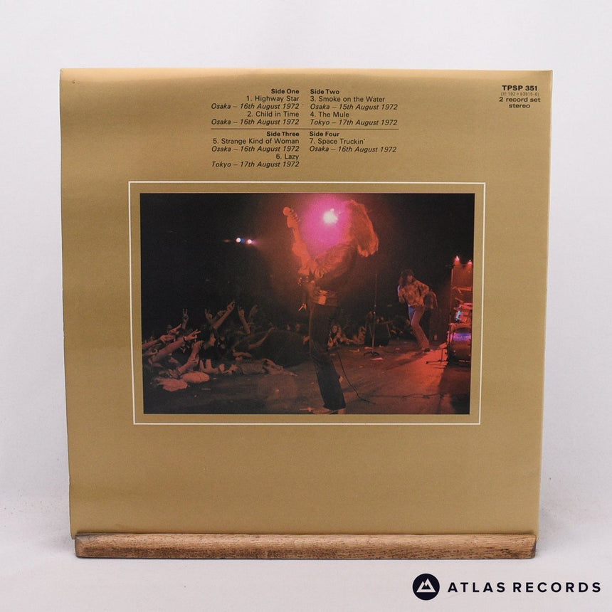 Deep Purple - Made In Japan - A-5 B-4 A-2 B-3 2 x LP Vinyl Record - EX/NM