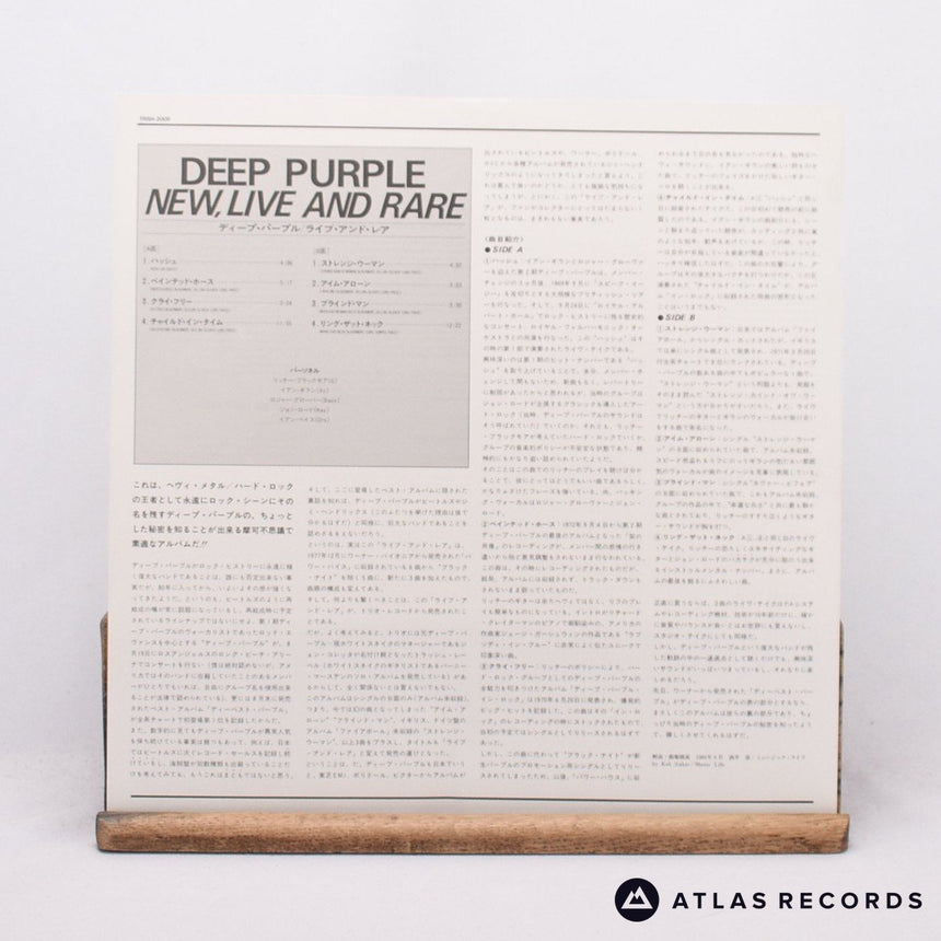Deep Purple - New, Live And Rare - Insert A B LP Vinyl Record - NM/NM