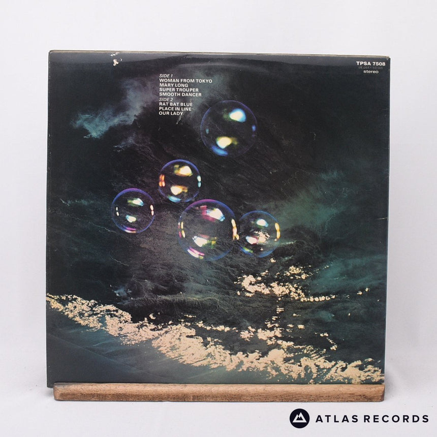 Deep Purple - Who Do We Think We Are - Gatefold LP Vinyl Record - VG+/EX