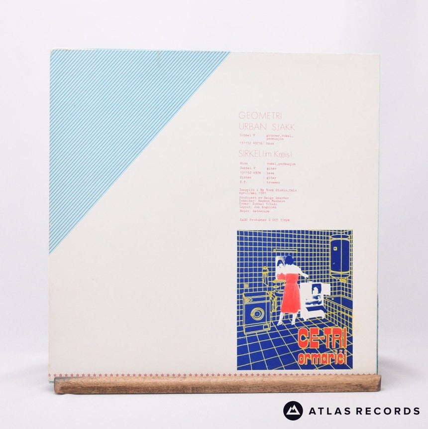 Dobbel V - Geometri - 12" Vinyl Record - EX/EX