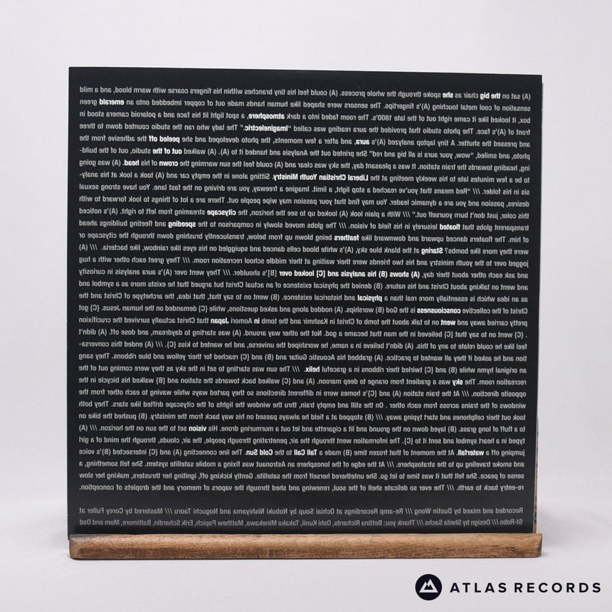 Dustin Wong - Mediation Of Ecstatic Energy - LP + 7" Vinyl Record - EX/EX