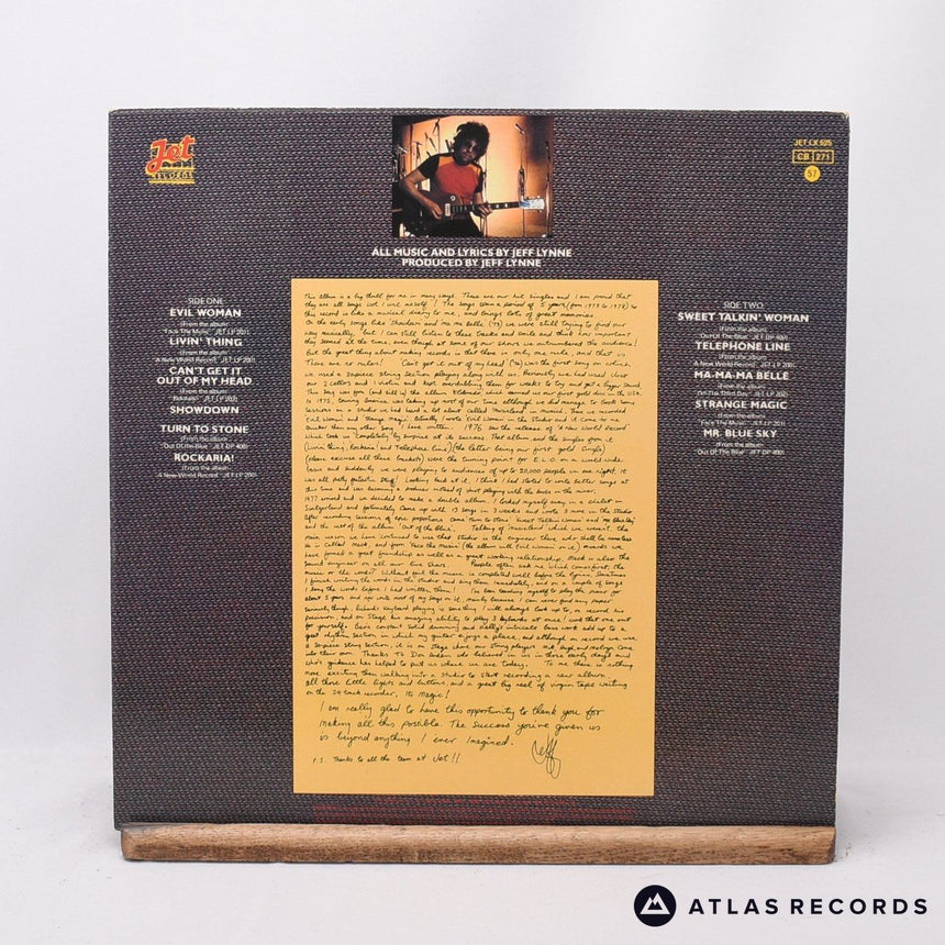 Electric Light Orchestra - ELO's Greatest Hits - LP Vinyl Record - EX/EX