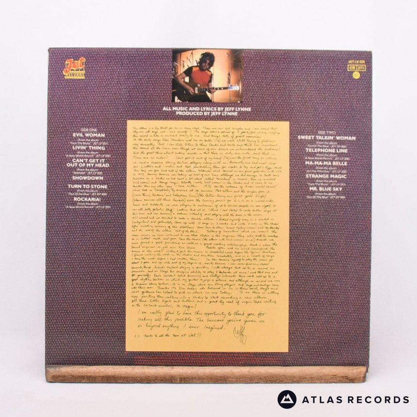 Electric Light Orchestra - ELO's Greatest Hits - LP Vinyl Record - EX/EX