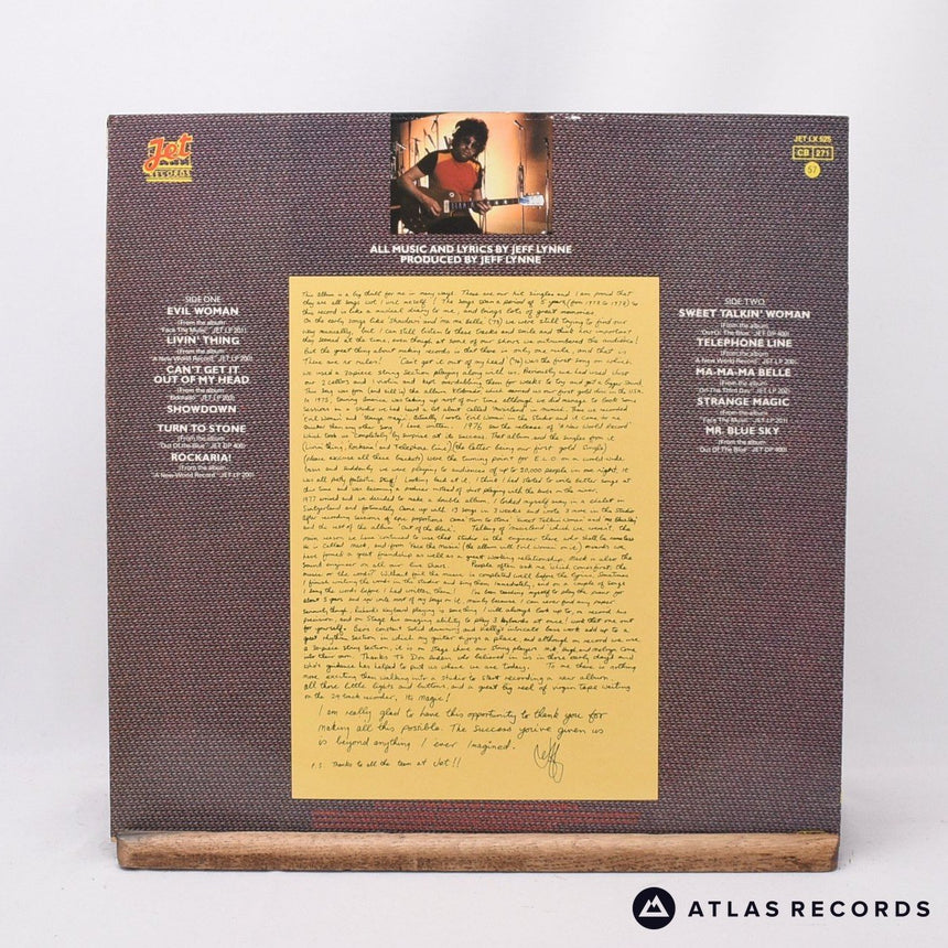 Electric Light Orchestra - ELO's Greatest Hits - LP Vinyl Record - VG+/EX