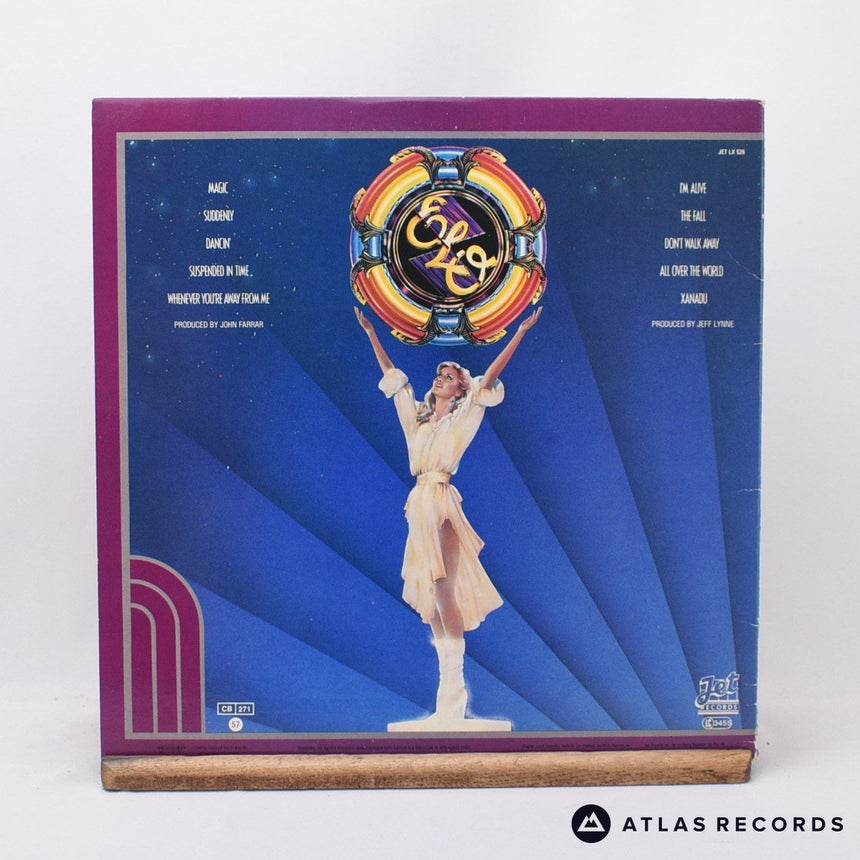 Electric Light Orchestra - Xanadu - LP Vinyl Record - VG+/VG+