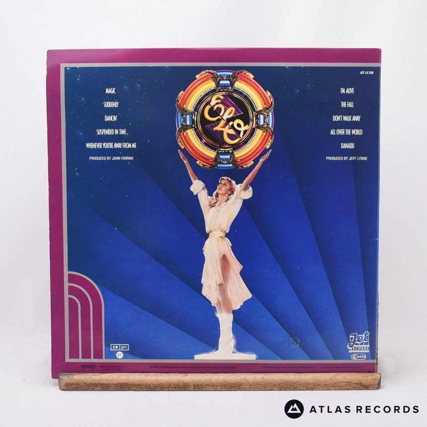 Electric Light Orchestra - Xanadu - LP Vinyl Record - EX/EX