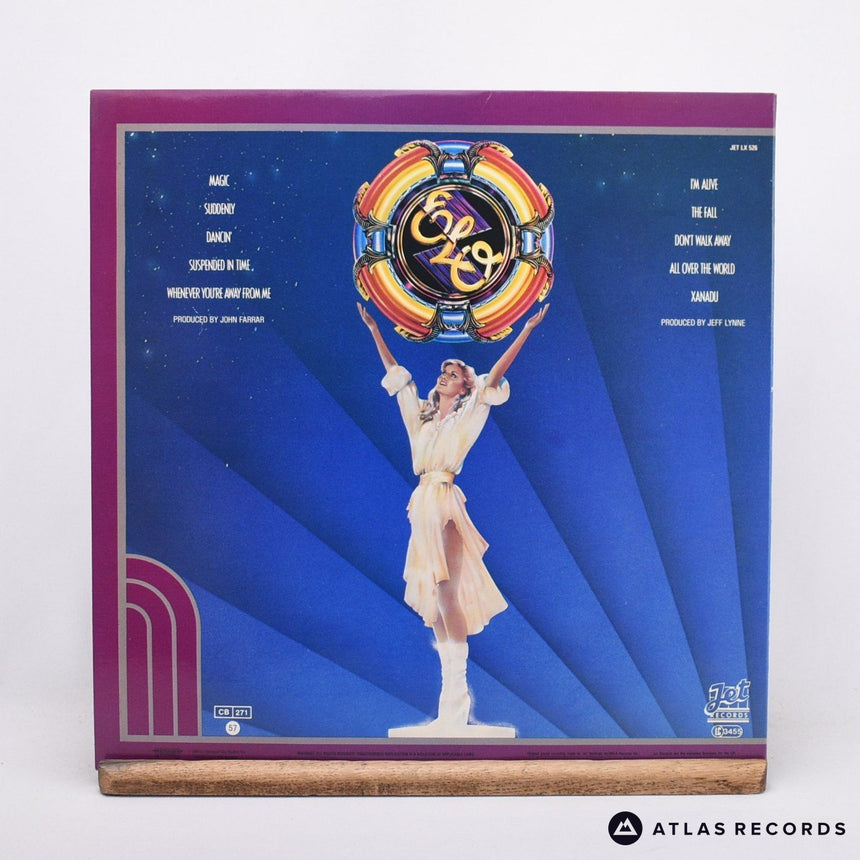 Electric Light Orchestra - Xanadu - LP Vinyl Record - EX/EX