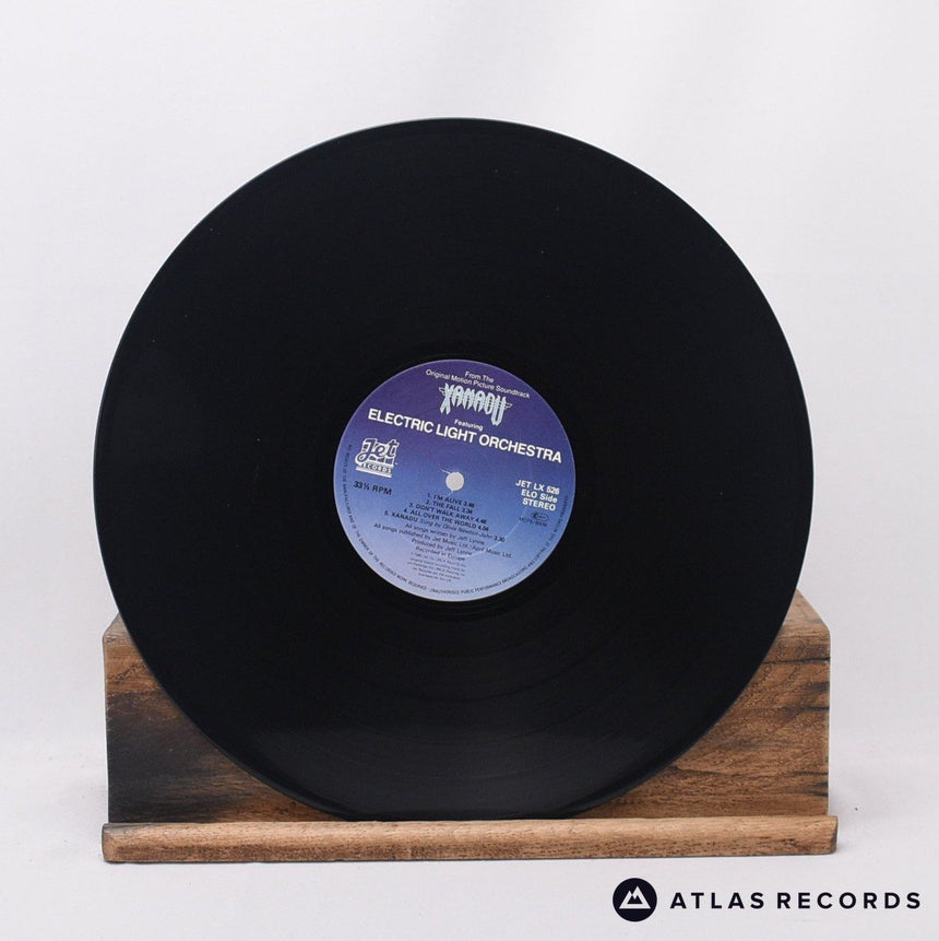 Electric Light Orchestra - Xanadu - LP Vinyl Record - VG+/VG+