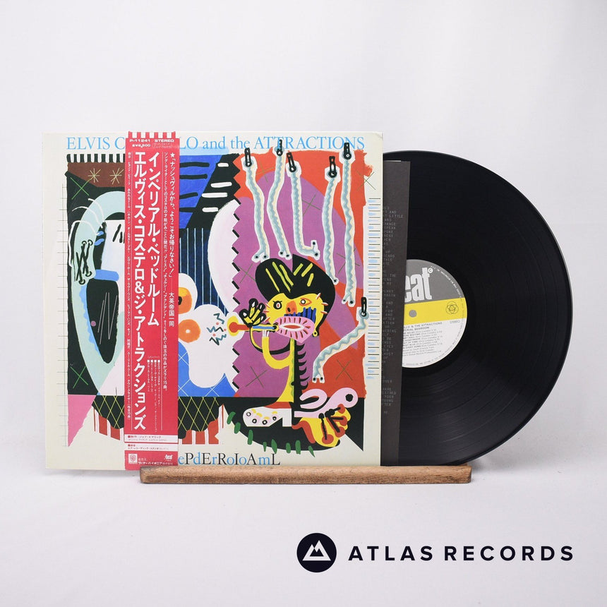 Elvis Costello & The Attractions - Imperial Bedroom - LP Vinyl Record - EX/NM