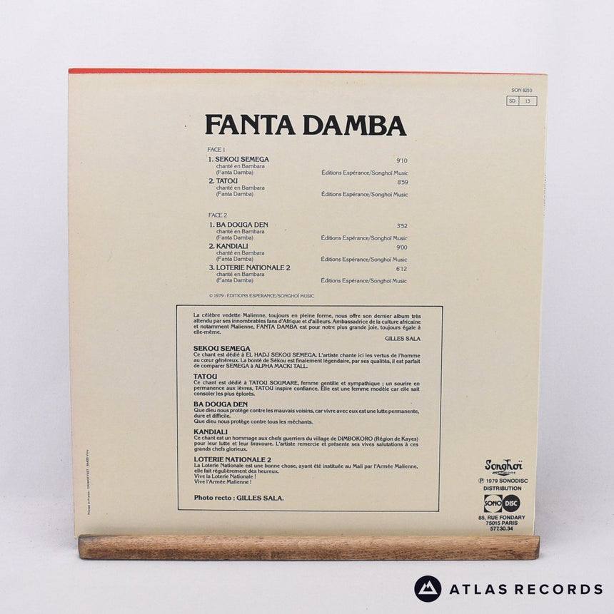 Fanta Damba - Fanta Damba - LP Vinyl Record - EX/EX