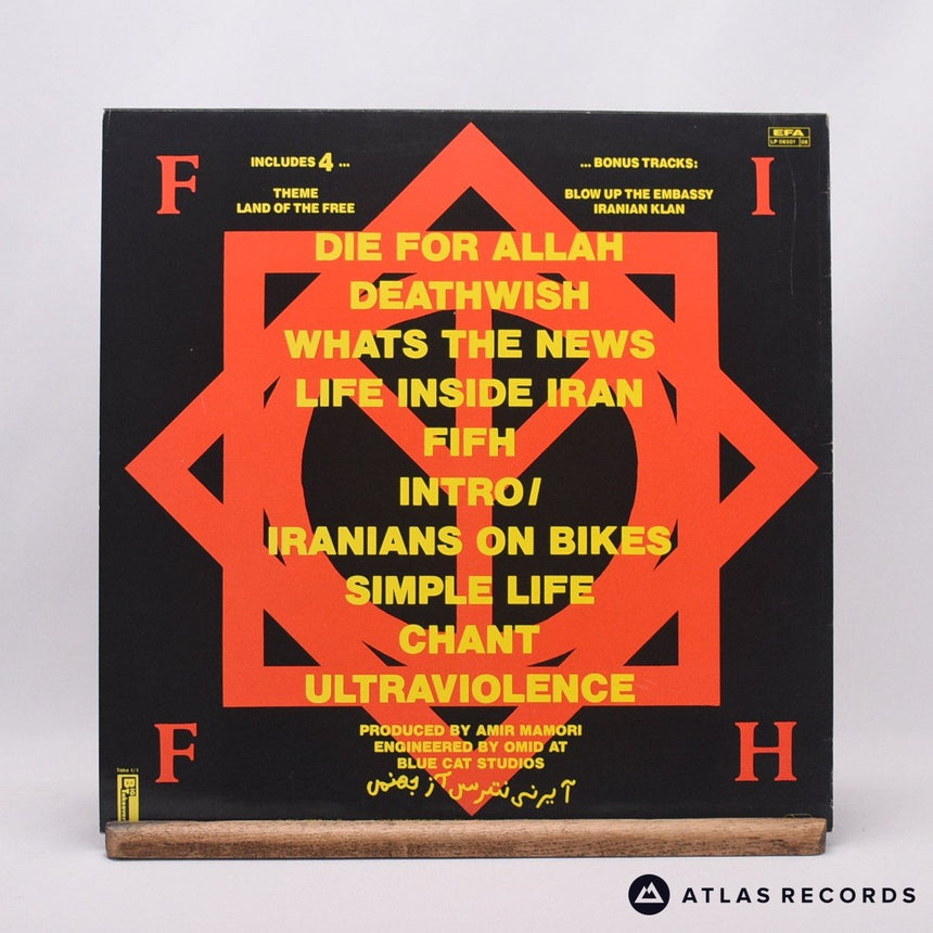 Fearless Iranians From Hell - Die For Allah - A B LP Vinyl Record - VG+/EX