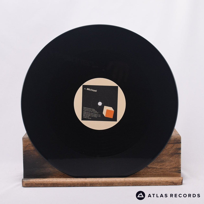 Franz Ferdinand - Michael - 12" Vinyl Record - EX/EX