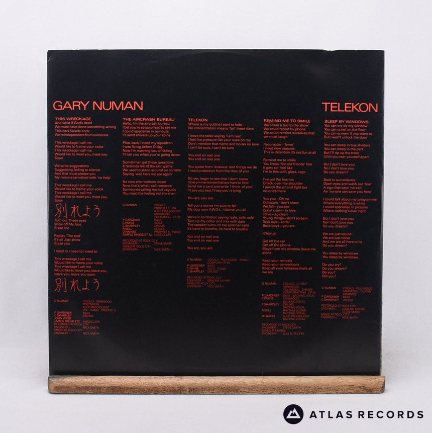 Gary Numan - Telekon - Insert Limited Edition A2 B2 LP Vinyl Record - VG+/VG+