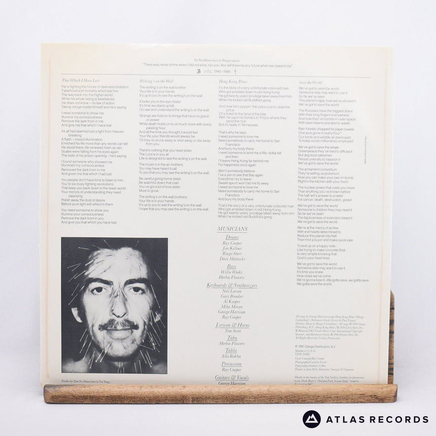 George Harrison - Somewhere In England - Src Us LP Vinyl Record - VG+/VG+