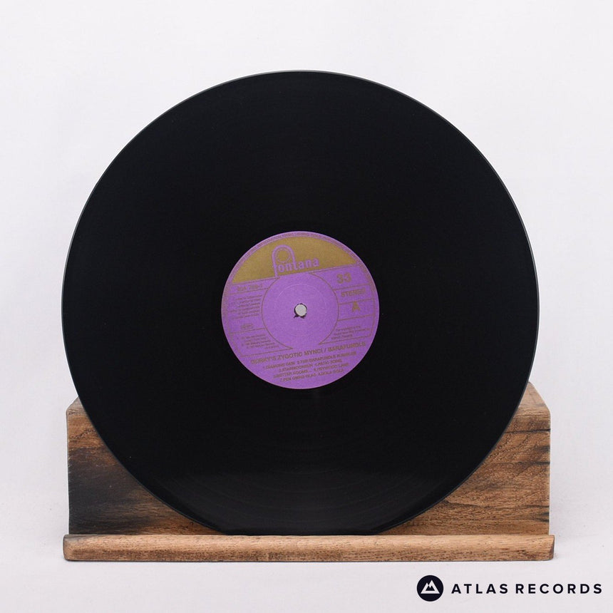 Gorky's Zygotic Mynci - Barafundle - Mpo LP Vinyl Record - EX/EX
