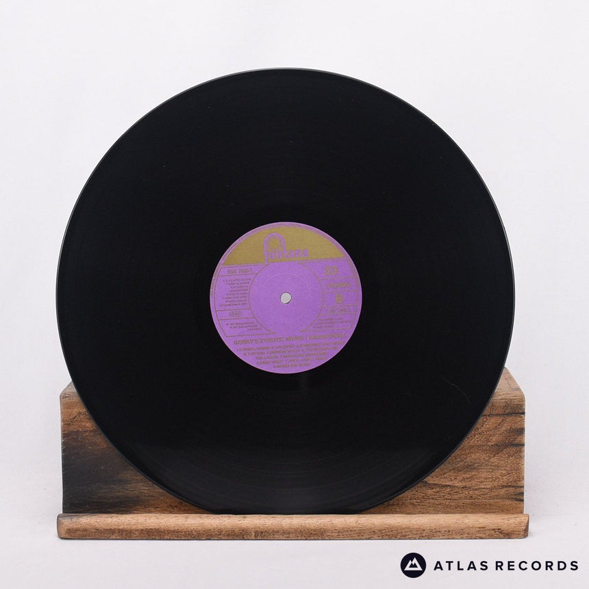Gorky's Zygotic Mynci - Barafundle - Mpo LP Vinyl Record - EX/EX