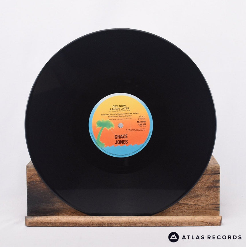 Grace Jones - My Jamaican Guy / J.A. Guys (Dub) - 12" Vinyl Record - VG+/VG+
