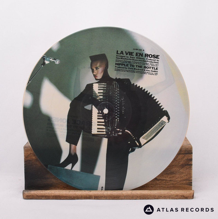 Grace Jones - Pull Up To The Bumper (Remix) - 12" Vinyl Record - EX