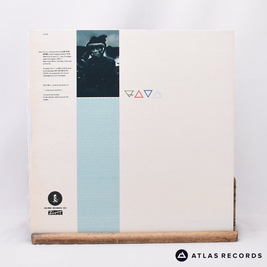 Grace Jones - Slave To The Rhythm - Townhouse 12" Vinyl Record - EX/VG+